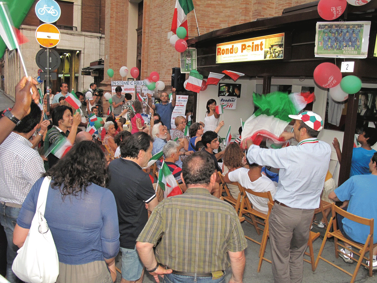 Visione partite Nazionale